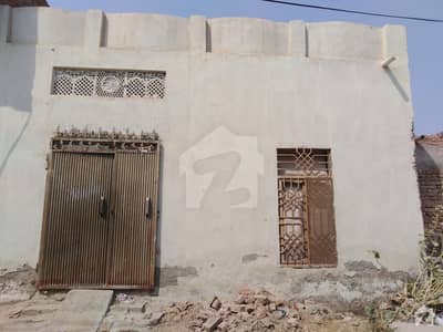 2.5 Marla Single Storey House For Sale 2.5 Marla Single Storey House For Sale