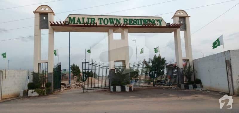 Malir Town Residency Main 50 Ft Road West Open Plot For Sale