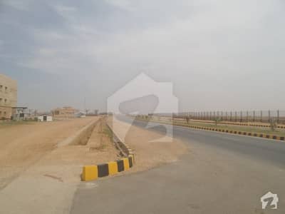 500 Sq Yd Full Paid Plot Is Available For Sale In Dha City Sector 3-A 500 Sq Yd Full Paid Plot Is Available For Sale In Dha City Sector 3-A