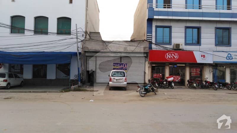 Single Storey Commercial Office For Rent On Good Location