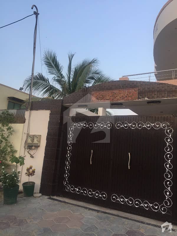 650 Yards Bungalow Portion Fully Renovated 3 Bedrooms Drawing Dining Lounge Kitchen Tiled Flooring West Open For Rent In Phase 1