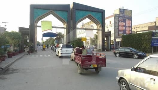 5 Marla Residential Plot For Sale In Block F1 Block Of Pak Arab Housing Society Phase 2 Lahore 5 Marla Residential Plot For Sale In Block F1 Block Of Pak Arab Housing Society Phase 2 Lahore