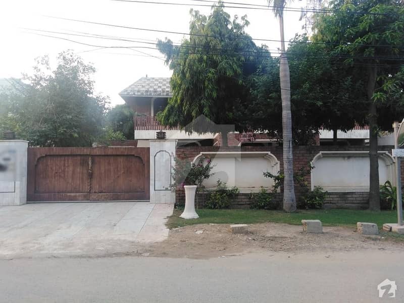 2 Kanal House Is Available For Sale 2 Kanal House Is Available For Sale
