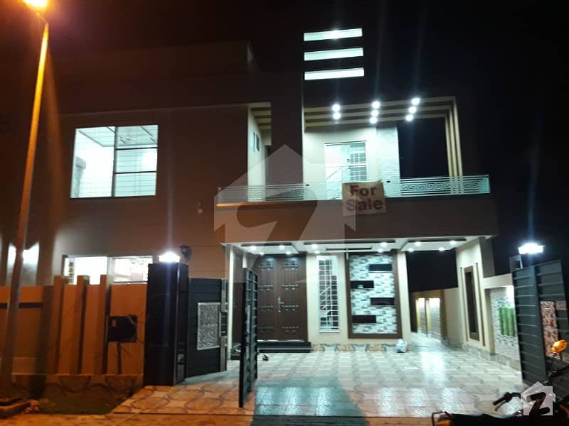 11 Marla Brand New Top Located House For Sale In Bahria Town Lahore
