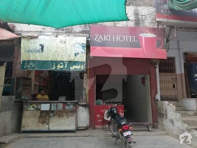 سینٹرل جیکب لائنز جمشید ٹاؤن کراچی میں 0.28 مرلہ دکان 2.5 کروڑ میں برائے فروخت۔