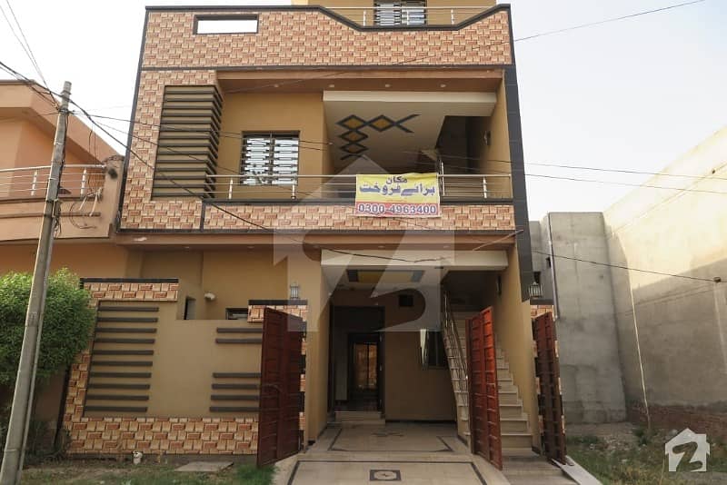 House No 252 Is Available For Sale Block F