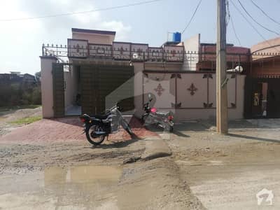 7 Marla Single Storey House For Sale 7 Marla Single Storey House For Sale