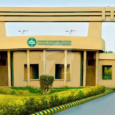CDECHS Cabinet Division Employees Cooperative Housing Society E163 E16 Islamabad Islamabad Capital Home Loan CDECHS Cabinet Division Employees Cooperative Housing Society E163 E16 Islamabad Islamabad Capital Home Loan