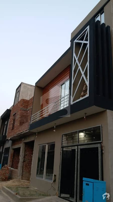 الکبیر ٹاؤن - فیز 1 الکبیر ٹاؤن رائیونڈ روڈ لاہور میں 3 کمروں کا 3 مرلہ مکان 60 لاکھ میں برائے فروخت۔
