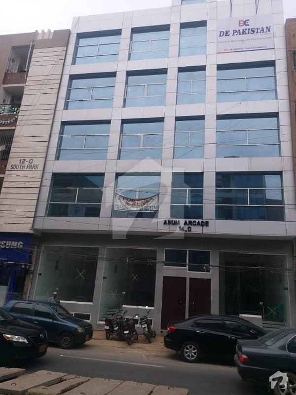 ڈی ایچ اے فیز 2 ایکسٹینشن ڈی ایچ اے ڈیفینس کراچی میں 3 مرلہ دفتر 1.24 کروڑ میں برائے فروخت۔