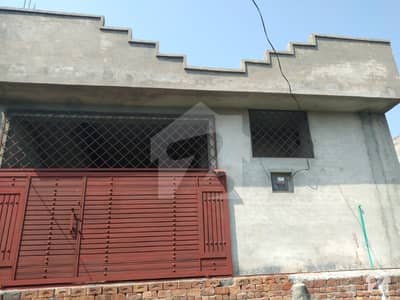 5 Marla House For Sale 5 Marla House For Sale