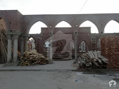 5 Marla Residential Plot For Sale 5 Marla Residential Plot For Sale