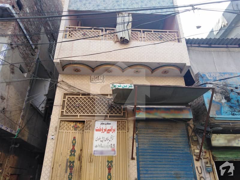 گلشنِ راوی لاہور میں 6 کمروں کا 3 مرلہ مکان 1.1 کروڑ میں برائے فروخت۔