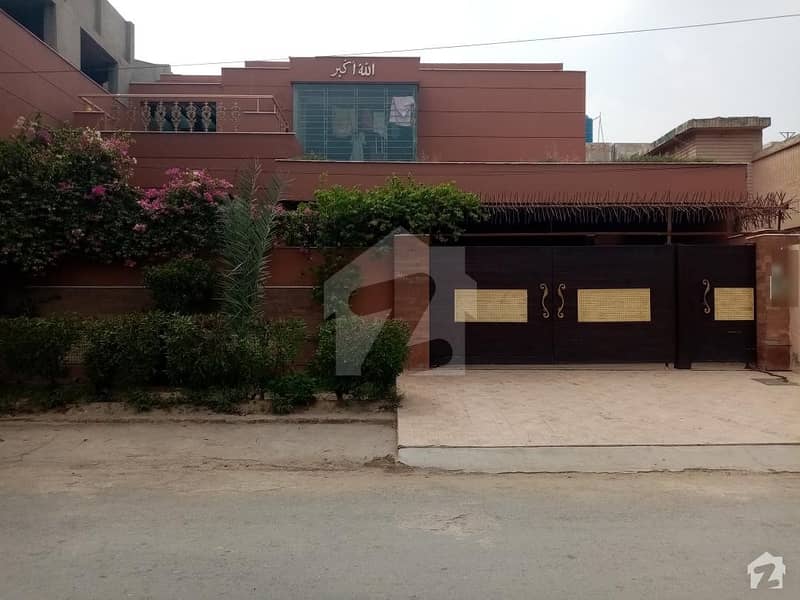 House Is Available For Sale In People Colony A Block