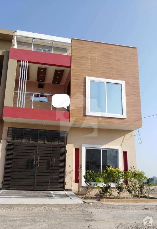 Ali Bhai Estate Offers Formanites Housing Society 3 Marla Low Budget House For Sale Ali Bhai Estate Offers Formanites Housing Society 3 Marla Low Budget House For Sale