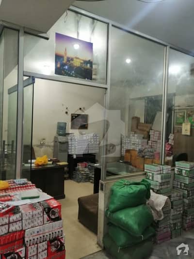 Shops Are Available For Sale In Begum Kot Lahore