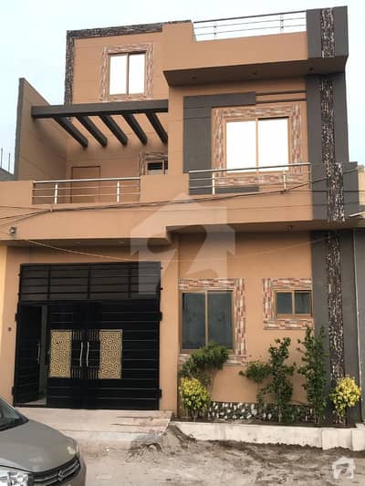 Ali Bhai Estate Offers A Low Budget House For Sale 4 Marla At Green Cap Society Ali Bhai Estate Offers A Low Budget House For Sale 4 Marla At Green Cap Society