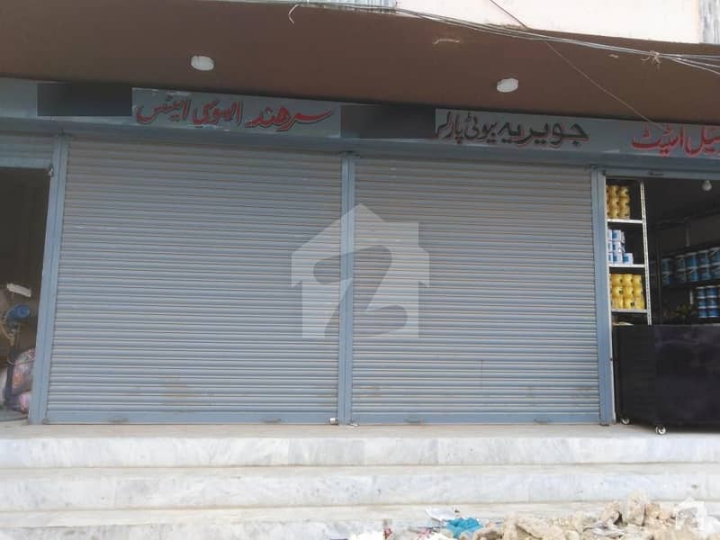 Shop For Sale In Nazimabad