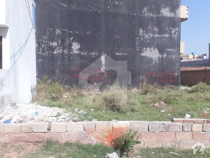 6 Marla Residential Plot For Sale In H-13 Islamabad