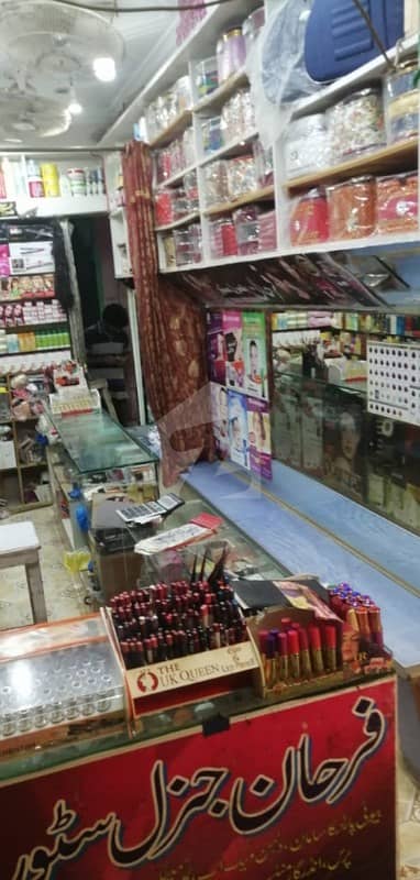 کینال کالونی بہاولپور میں 1 مرلہ دکان 1 کروڑ میں برائے فروخت۔