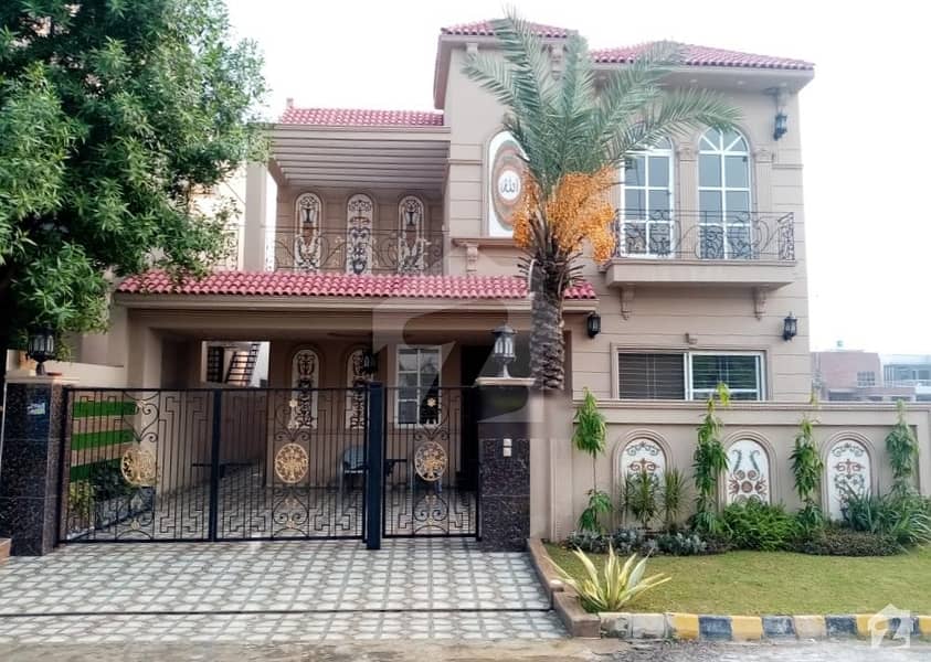 House Is Available In Citi Housing Society