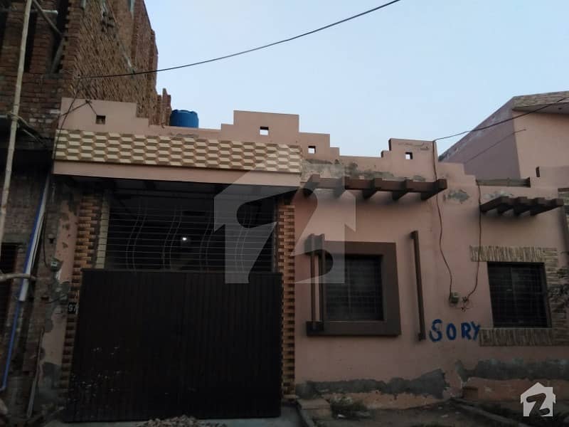 Single Storey House For Sale In Millat Town - A Block