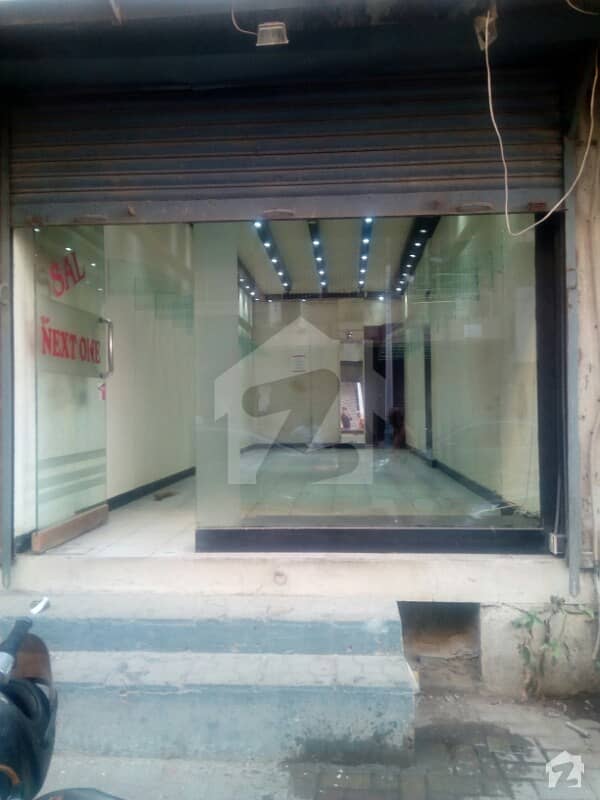 Shop Is Available For Sale Zamzama Lane
