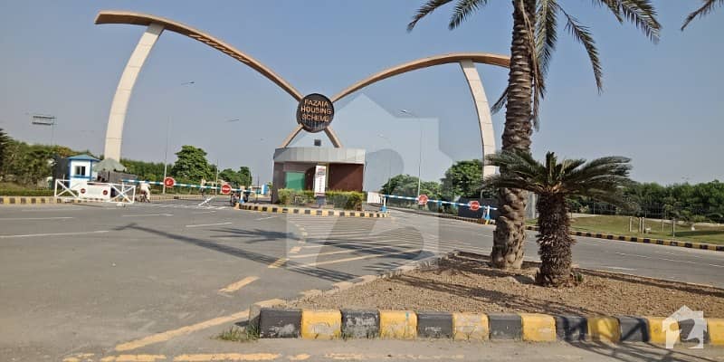 Plot For Sale Ada Plot Raiwind Road Plot For Sale Ada Plot Raiwind Road