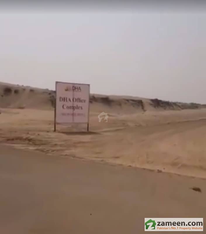 Excellent Investment In DHA Bahawalpur 10 Marla Plot File For Sale DHA