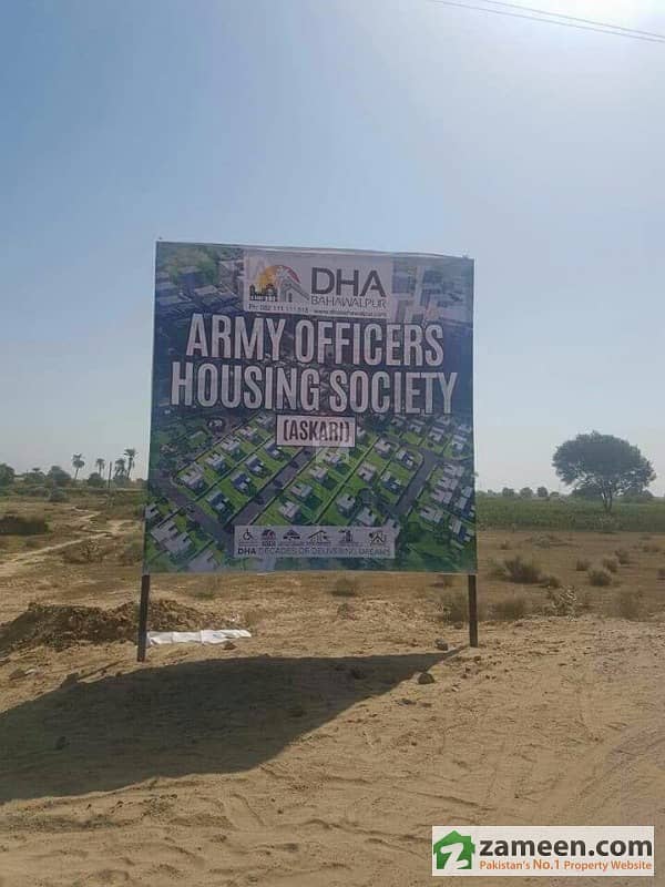 Excellent Investment In DHA Bahawalpur 10 Marla Plot File For Sale DHA