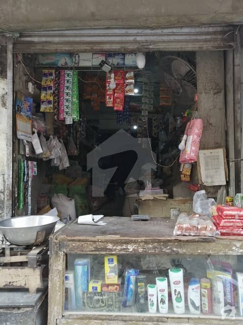 General Store Is Available For Sale General Store Is Available For Sale