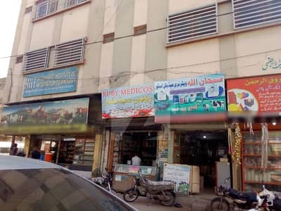 Shop For Sale Main Heerabad Road Shop For Sale Main Heerabad Road