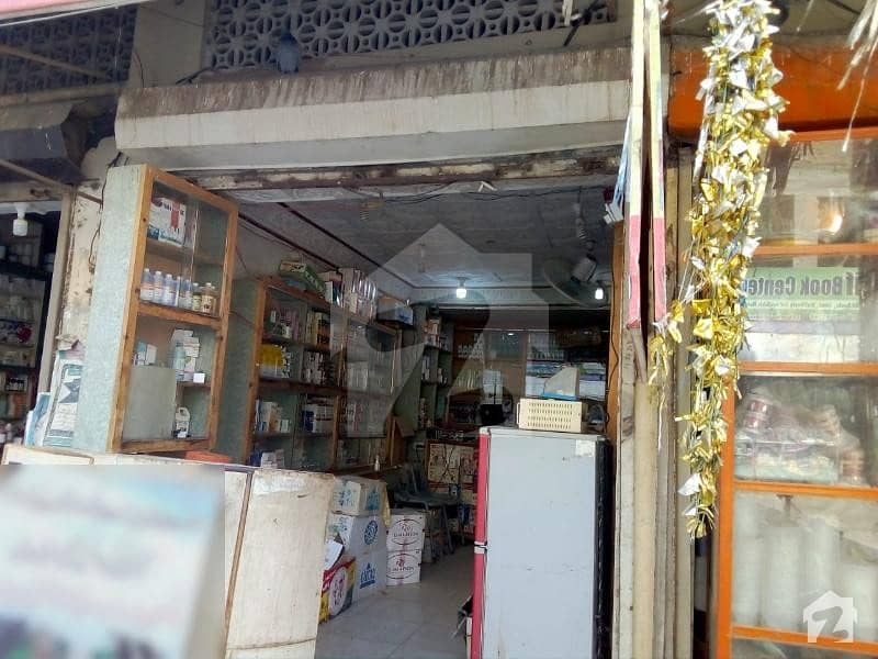 Shop For Sale In Main Heerabad