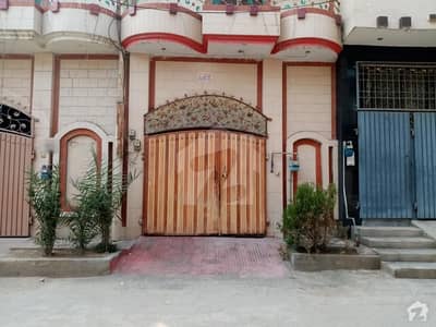 Rachna Town Satiana Road -  Portion For Sale