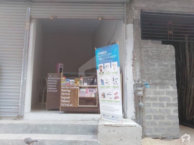 عثمانیہ کالونی لیاقت آباد کراچی میں 1 مرلہ دکان 18 لاکھ میں برائے فروخت۔