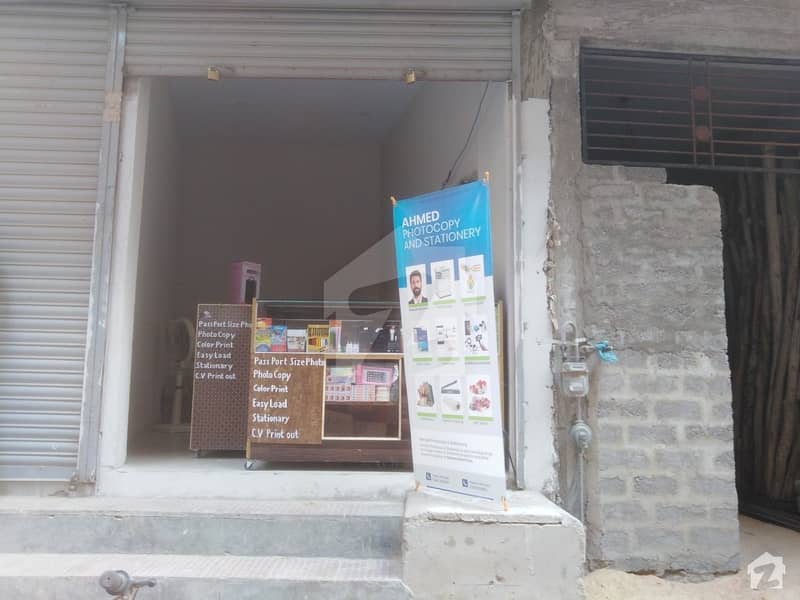 عثمانیہ کالونی لیاقت آباد کراچی میں 1 مرلہ دکان 18 لاکھ میں برائے فروخت۔ عثمانیہ کالونی لیاقت آباد کراچی میں 1 مرلہ دکان 18 لاکھ میں برائے فروخت۔