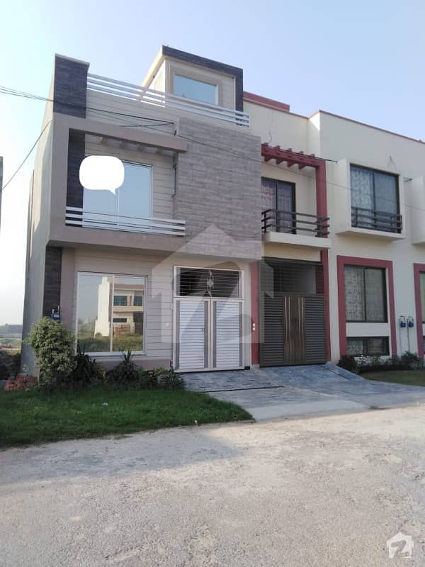 Ali Bhai Estate Offers Formanites Housing Society 2.5 Marla House For Sale In Very Low Budget