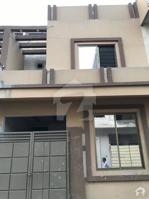 3.5 Marla Residential House Is Available For Sale At Johar Town Phase 1 Block D At Prime Location