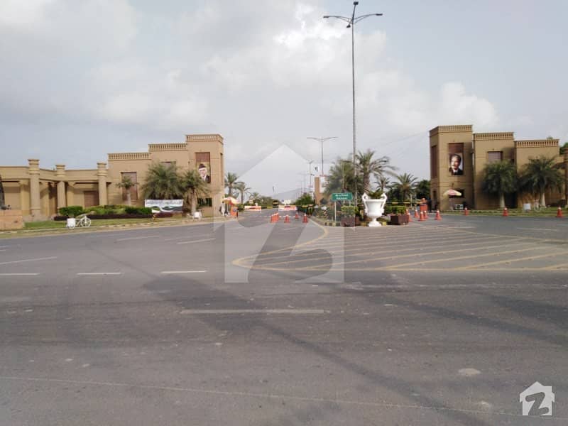 5 Marla On Ground Plot For Sale With Confirm Plot Number Confirm Location All Dues Clear Adjacent To Bahria Town Lahore