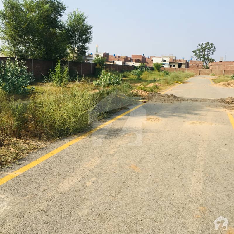 PAEC Atomic Energy Foundation Housing Society Lahore Main Canal Bank