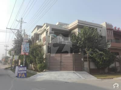 مرغزار آفیسرز کالونی لاہور میں 5 کمروں کا 12 مرلہ مکان 2.15 کروڑ میں برائے فروخت۔