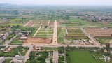 1 Royal City Sargodha 1 Royal City Sargodha