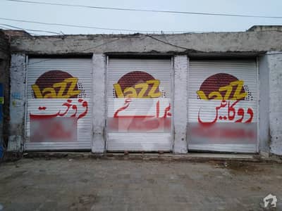 Single Storey Commercial Building Is Available For Sale With Boundary Wall Single Storey Commercial Building Is Available For Sale With Boundary Wall