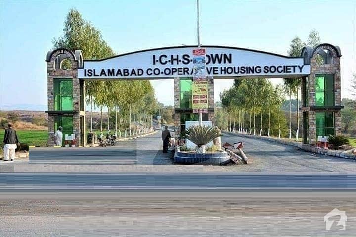 Islamabad Cooperative Housing Society 5 Marla Plot File For Sale On Installments