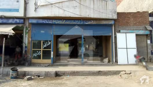7 Marla Commercial Building For Sale On Main Harbanspura Road Lahore