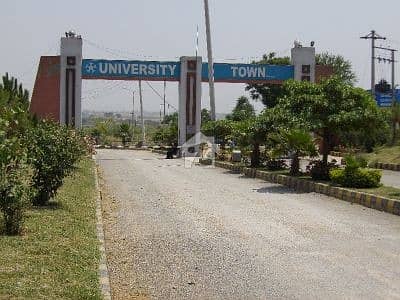 5 Marla Plot File Available For Sale In C Block University Town Islamabad
