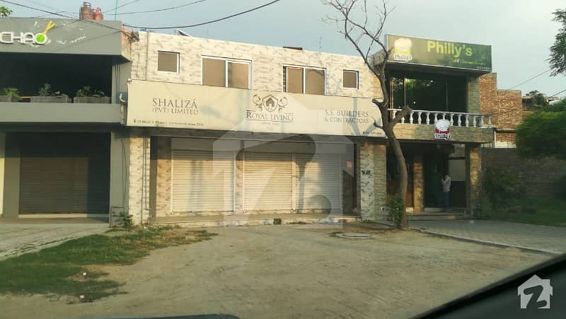 Commercial Sector Shop DHA Phase 2 Block V Excellent Location  For Sale