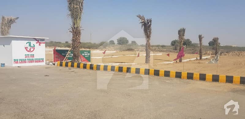 Residential Plot Is Available For Sale In Pak China Town
