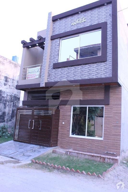 جوبلی ٹاؤن ۔ بلاک سی جوبلی ٹاؤن لاہور میں 4 کمروں کا 3 مرلہ مکان 78 لاکھ میں برائے فروخت۔