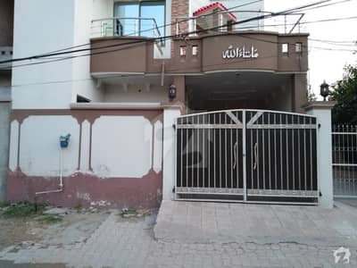 Here Is A Good Opportunity To Live In A Well-Built House Here Is A Good Opportunity To Live In A Well-Built House